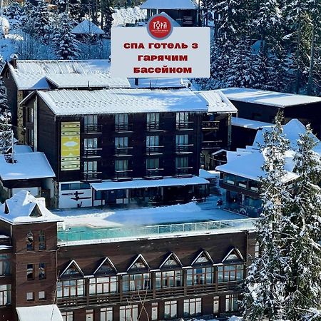 Spa Hotel Gora Bukovel Kültér fotó