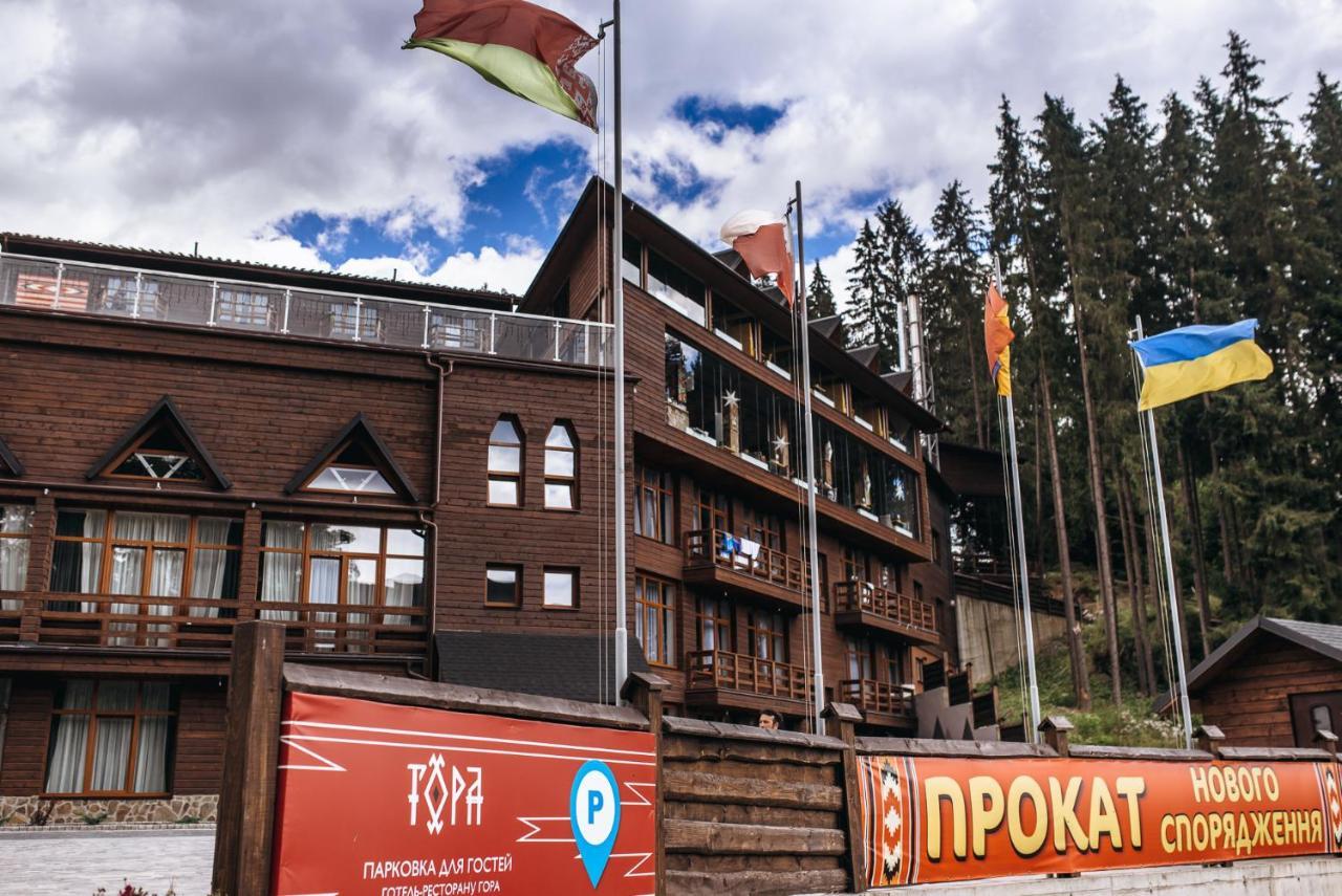 Spa Hotel Gora Bukovel Kültér fotó