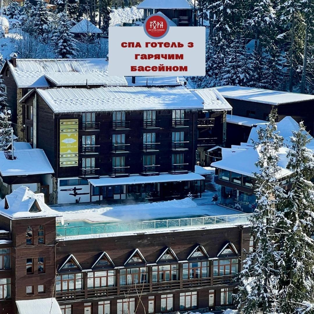 Spa Hotel Gora Bukovel Kültér fotó